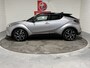 Toyota C-HR / C-HR+ 1.8 Hybrid Style, Leer, JBL, Camera, Trekhaak, Parkeersensoren, NL auto, Isofix, Navi, Blue tooth, Telefoon, 18 inch, Prijs incl. Beurt en 3 mnd garantie