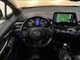 Toyota C-HR / C-HR+ 1.8 Hybrid Style, Leer, JBL, Camera, Trekhaak, Parkeersensoren, NL auto, Isofix, Navi, Blue tooth, Telefoon, 18 inch, Prijs incl. Beurt en 3 mnd garantie