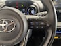 Toyota Yaris 1.5 Hybrid Dynamic | Apple Carplay | Achteruitrij camera |