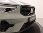 Volvo XC40 T4 PLUG-IN HYBRID PLUS DARK HARMAN KARDON ELEK.STOELEN CAMERA
