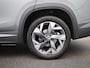 Skoda Kodiaq 1.5 TSI PHEV Sportline Business | STOELVERWARMING | CANTON | ADAPTIEF CRUISECONTROL | CAMERA | ELEK.STOEL | SFEERVERLICHTING |