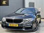 BMW 5-Serie Touring 540d xDrive High Executive | Stoelkoeling