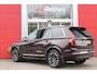 Volvo XC90 2.0 T8 456PK PHEV AWD PLUS BRIGHT | LUCHTVERING VOOR / ACHTER MET FOUR-C SETTINGS  | PANORAMISCH SCHUIF / KANTELDAK | EXTRA GETINT GLAS OP DE ACHTER PORTIEREN | BOWERS & WILKINS HIFI PREMIUM AUDI SYSTEEM INCLUSIEF FRESH AIR SUBWOOFER  | NAVIGATIE SYSTEEM BY GOOGLE MAPS | 360° CAMERA | ELEKTRISCH WEGKLAPBARE TREKHAAK | HEAD-UP DISPLAY | COMFORT STOELEN MET MASAGE FUNCTIE | STOEL VERWARMING EN VENTILATIE | ELEKTRISCH VERSTELBARE COMFORT STOEL MET GEHEUGEN EN ELEKTRISCH VERSTELBARE ZIJWANGEN | GEPERFOREERD NAPPA LEDER BEKLEDING BLOND / CHARCOAL | ACHTERBANK VERWARMING | NUBUCK HEMELBEKLEDING | ORREFORS KRISTALLEN POOKKNOP | GREY ASH HOUT INLEG | GELAMINEERDE ZIJRUITEN EN ACHTERRUIT | ZONGORDIJNEN ACHTERPORTIEREN | 21" 8-MULTI SPAAKS BLACK DIAMOND CUT VELGEN | DODEHOEKDETECTIE | 4-ZONE CLIMATE CONTROL | KEYLESS ENTRY / START | DRAADLOZE TELEFOONLADER | APPLE CARPLAY / ADROID AUTO | ELEKTRISCHE ACHTERKLEP | SFEER VERLICHTING | MATRIX LED KOPLAMPEN |