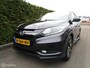 Honda HR-V 1.5 Executive AUTOMAAT - Navigatie - Trekhaak