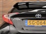 Toyota C-HR / C-HR+ 1.8 Hybrid Executive Trekhaak / Navi / Clima / Stoelverwarming / Dodehoek / Adapt. Cruise