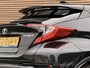 Toyota C-HR / C-HR+ 1.8 Hybrid Executive Trekhaak / Navi / Clima / Stoelverwarming / Dodehoek / Adapt. Cruise