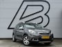 Peugeot 2008 1.2 VTi Allure 2e Eigenaar|Navi|Clima|D-riem v.v. in 2024|Cruise|PDC|Trekhaak|N.A.P|Nieuwe APK bij Aflevering