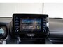 Toyota Yaris 1.5 Hybrid First Edition | Achterbank in delen neerklapbaar | Achteruitrijcamera | Apple Carplay/Android Auto|telefoonintegratie premium