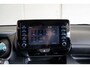 Toyota Yaris 1.5 Hybrid First Edition | Achterbank in delen neerklapbaar | Achteruitrijcamera | Apple Carplay/Android Auto|telefoonintegratie premium