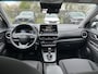 Hyundai Kona 1.6 GDI HEV Comfort | Navigatie | Lichtmetalen velgen | Apple-Carplay/Android Auto | Achteruitrijcamera |