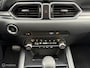 Mazda CX-5 2.0 SkyActiv-G 165 Homura Limited Acc 360ºCam Trekh. Stoel-\stuurverw. etc.