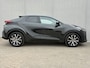 Toyota C-HR / C-HR+ 1.8 Hybrid 140 First Edition / Adaptieve Cruise Control / Stoel-/Stuurverwarming /  Elektrische achterklep / Achteruitrijcamera / All-season banden / Navigatie / Apple Carplay/Android Auto /