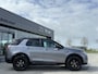 Land Rover Discovery Sport P270e 269pk AWD PHEV Landmark | DEMO | 5 jaar garantie | Elektr. trekhaak | Panorama | Meridian Surround |