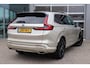 Honda CR-V 2.0 Plug-In Hybrid 184pk 2WD CVT Advance Tech