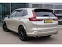 Honda CR-V 2.0 Plug-In Hybrid 184pk 2WD CVT Advance Tech