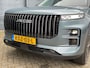 Jaecoo 7 1.5 TGDi 348pk Automaat Selective | Voorraad Aktie Snel Leverbaar | 7 jaar Garantie | Leer | Carplay | Adaptieve Cruise | 1500kg Trekgewicht |