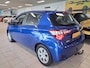 Toyota Yaris 1.5 Hybrid Energy | Fietsdragerbeugel | Navigatie | Cruise