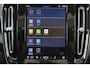 Volvo EC40 Extended Range Plus Black Ed. 82 kWh - IntelliSafe Assist & Surround - 360º Camera - Verwarmde voorstoelen, stuur & achterbank - Parkeersensoren voor & achter - Elektr. bedienb. bestuurdersstoel met geheugen - Draadloze tel. lader - Warmtepomp - Extra getint glas - 20' LMV