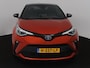 Toyota C-HR / C-HR+ 2.0 Hybrid Launch Edition | Navigatie | JBL | PDC | Toyota-paasweekend