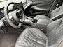 BYD Seal U Excellence AWD 82.5 kWh | Panoramadak | HUD | Warmtepomp | NL-auto