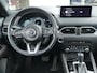 Mazda CX-5 2.0 SkyActiv-G 165 Signature | Schuif/kanteldak | Trekhaak | BOSE | Adaptieve Cruise Control | RIJKLAARPRIJS!!