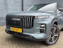 Jaecoo 7 1.5 TGDi 348pk Aut Exclusive Voorraad Aktie Snel Leverbaar | 7 jaar Garantie | Leer | Panoramadak | Carplay | Adaptieve Cruise | 1500kg Trekgewicht |