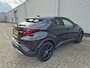 Toyota C-HR / C-HR+ 2.0 Hybrid 184PK First Edition ,trekhaak,stoelverwarming,navigatie/camera,cruise,
