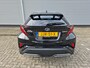 Toyota C-HR / C-HR+ 2.0 Hybrid 184PK First Edition ,trekhaak,stoelverwarming,navigatie/camera,cruise,