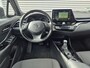 Toyota C-HR / C-HR+ 2.0 Hybrid 184PK First Edition ,trekhaak,stoelverwarming,navigatie/camera,cruise,