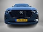 Mazda CX-60 2.5 e-SkyActiv PHEV Homura Plus |2026 model | Tan bekleding |  Beschikbaarheid in overleg