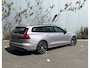 Volvo V60 2.0 T6 Plug-in hybrid AWD Plus Dark | Long Range | Stoelverwarming voor en achter | Harman Kardon installatie | Trekhaak | Stuurwiel verwarming | Memory stoelen | Apple Carplay & Android Auto