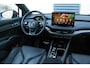 Skoda Enyaq 80 204pk Founders Edition Black NR 0831/1895 | SoH 90% | Panoramadak | Trekhaak | Stoelverwarming Voor & Achter | Lederen Bekleding