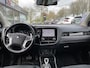 Mitsubishi Outlander 2.4 PHEV Intense+ | Carplay/Android | Trekhaak |