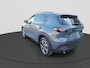 Mazda CX-5 2.5 E-SKYACTIV G 141 M HYBRID Exclusive-Line | Per Direct Leverbaar | Actie Prijs |