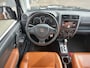Suzuki Jimny 1.3 EXCLUSIVE AUTOMAAT Cognac leder | Airco | 4x4 | USB