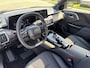 Toyota Urban Cruiser Executive 61 kWh | € 2.500 extra inruilwaarde |