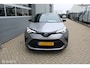 Toyota C-HR / C-HR+ 2.0 Hybrid First Edition 1e Eig Boekjes Trekhaak JBL Sounds systeem.