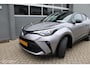 Toyota C-HR / C-HR+ 2.0 Hybrid First Edition 1e Eig Boekjes Trekhaak JBL Sounds systeem.