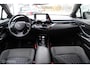 Toyota C-HR / C-HR+ 2.0 Hybrid First Edition 1e Eig Boekjes Trekhaak JBL Sounds systeem.