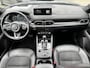Mazda CX-5 2.0 SkyActiv-G 165 Homura Limited | Automaat | Trekhaak - Dealeronderhouden