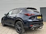 Mazda CX-5 2.0 SkyActiv-G 165 Homura Limited | Automaat | Trekhaak - Dealeronderhouden
