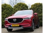 Mazda CX-5 2.0 SkyActiv-G 165 Skylease+*Camera*Trekhaak*