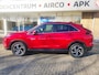 Mitsubishi Eclipse Cross 2.4 PHEV Prestige Automaat+Trekhaak