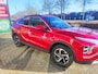 Mitsubishi Eclipse Cross 2.4 PHEV Prestige Automaat+Trekhaak