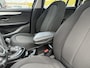 BMW 2-Serie Gran Tourer BJR 2015 216d 116 PK Corporate Lease Essential 7p. SCHUIF-KANTELDAK | NAVI | CLIMA | CRUISE | TREKHAAK