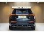 Audi Q5 2.0/299pk TFSI e-hybrid Quattro S-Line|2025|Panoramadak|Trekhaak|20"Blackstyle|MMI-bijrijder|Cruise+ACC|PDC+Assist+360Camera|Blindspot