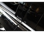 Audi Q5 2.0/299pk TFSI e-hybrid Quattro S-Line|2025|Panoramadak|Trekhaak|20"Blackstyle|MMI-bijrijder|Cruise+ACC|PDC+Assist+360Camera|Blindspot