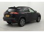 Toyota Corolla Cross Hybrid 140 Dynamic | Apple Carplay / Android Auto | Keyless | Adaptive Cruise | Cima | Full LED | Digitaal instrumentenpaneel | 18 inch