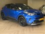 Toyota C-HR / C-HR+ 1.2 Bi-Tone NAVI CAMERA TREKHAAK CLIMATE CRUISE CONTROL JBL SOUND