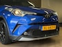 Toyota C-HR / C-HR+ 1.2 Bi-Tone NAVI CAMERA TREKHAAK CLIMATE CRUISE CONTROL JBL SOUND